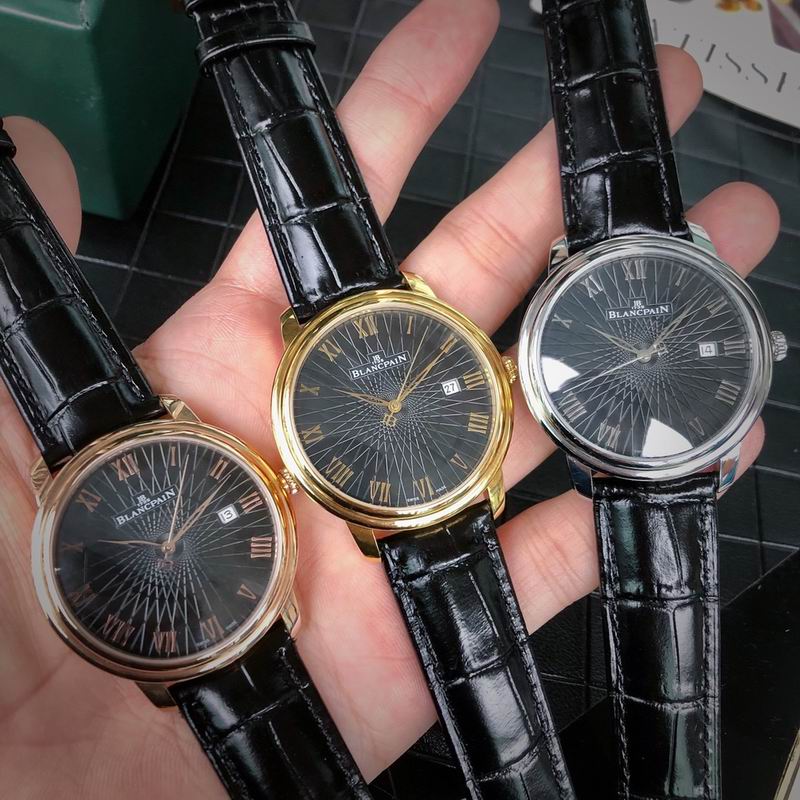 Blancpain 42mm 050839
